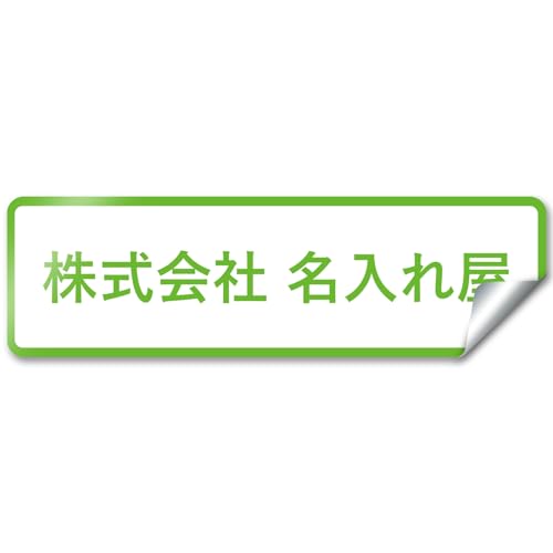 yV[^CvzygtfUCz IWiXebJ[ \D |Xg  I[_[ IWi 쐬 XebJ[ l ItBX  Ж Z l[v[g }V ˌ k _ Vv 和 O ό  傫 
