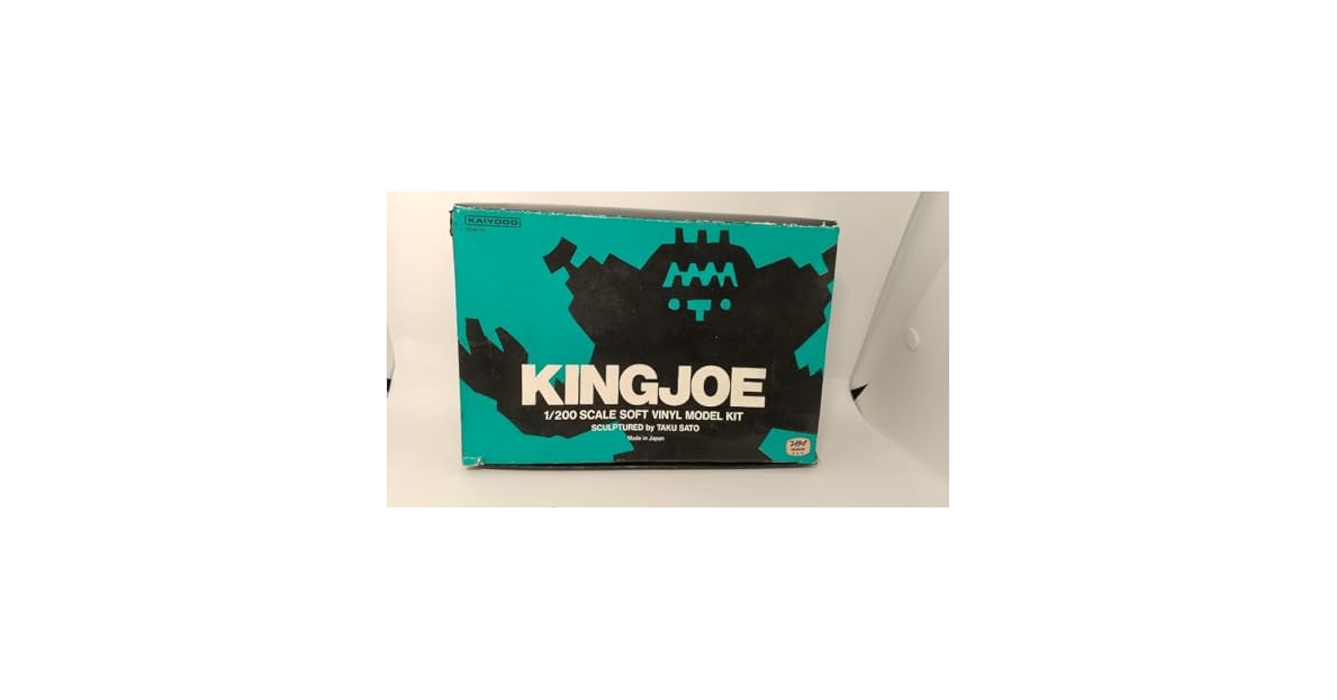 Amazon.co.jp: 海洋堂 キングジョー/ソフビキット