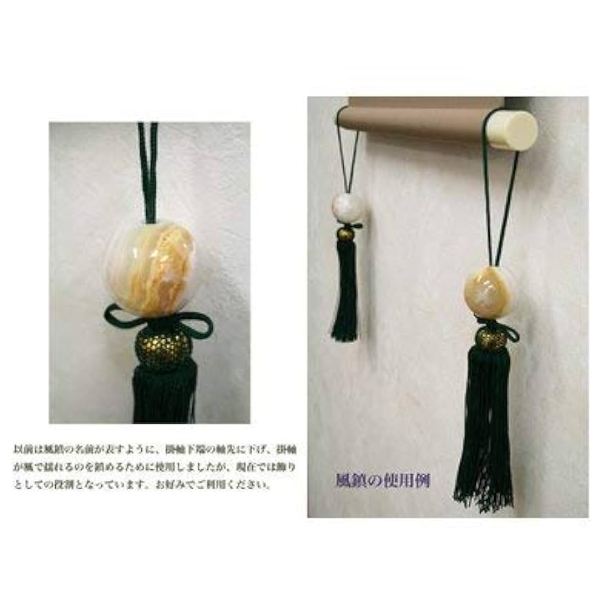 鉄斎の風鎮 鉄斎の風鎮 鉄斎の風鎮 木彫 商品詳細