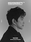 HIGHSNOBIETY JAPAN ISSUE15++ TAKAO OSAWA 【表紙:大沢たかお】