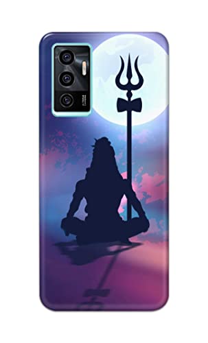 Image of Printed Hard Back Cover Case for Vivo V23e | V23e 5G | Vivo Y75 4G Back Cover (Lord Shiva) -1302