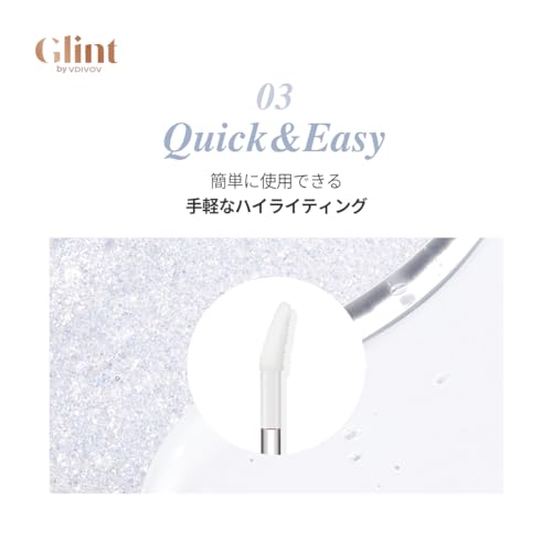 GLINT リキッドハイライター #01 Dewy Moon の商品画像 5