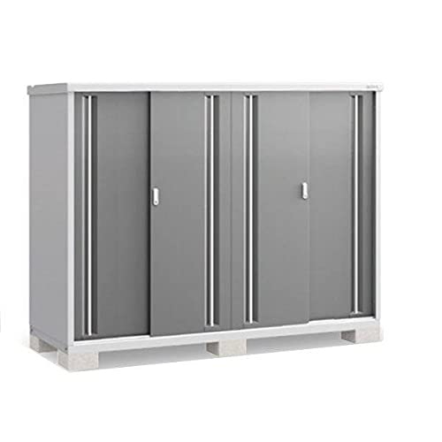 【受注生産品】イナバ物置 MJX/シンプリー MJX-217DP CG 長もの収納タイプ 『屋外用収納庫 DIY向け 小型 物置』 CG(チャコールグレー)