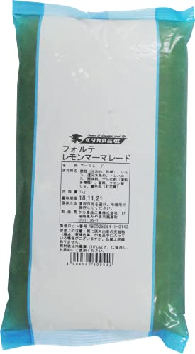 y퉷z tHe}[}[h W s[ƃpv 1kg Ɩp