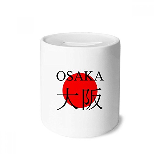 Tirelire en céramique Osaka soleil rouge japon pour enfants et adultes de 9 cm