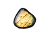Weight - 22Carat The Best Jewelley Labradorite cabochon, 22Ct Natural Gemstone, Pear Shape Cabochon for Jewelry Making (19x20x6mm) LA-6132