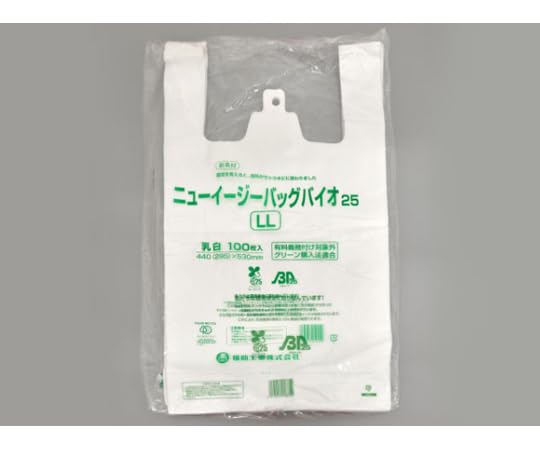 福助工業 バイオマスレジ袋 ニューイージーバッグバイオ25 LL 1ケース 100個&times;10セット入 0364258