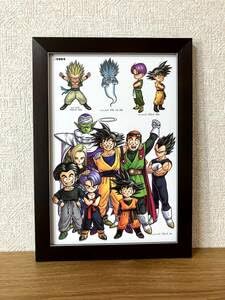 Amazon.co.jp: ドラゴンボール◇鳥山明D01-156額縁付商品アート 
