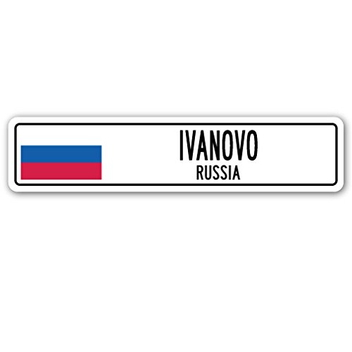 IVANOVO, RUSSIA Street Sign Russian flag city country road wall gift