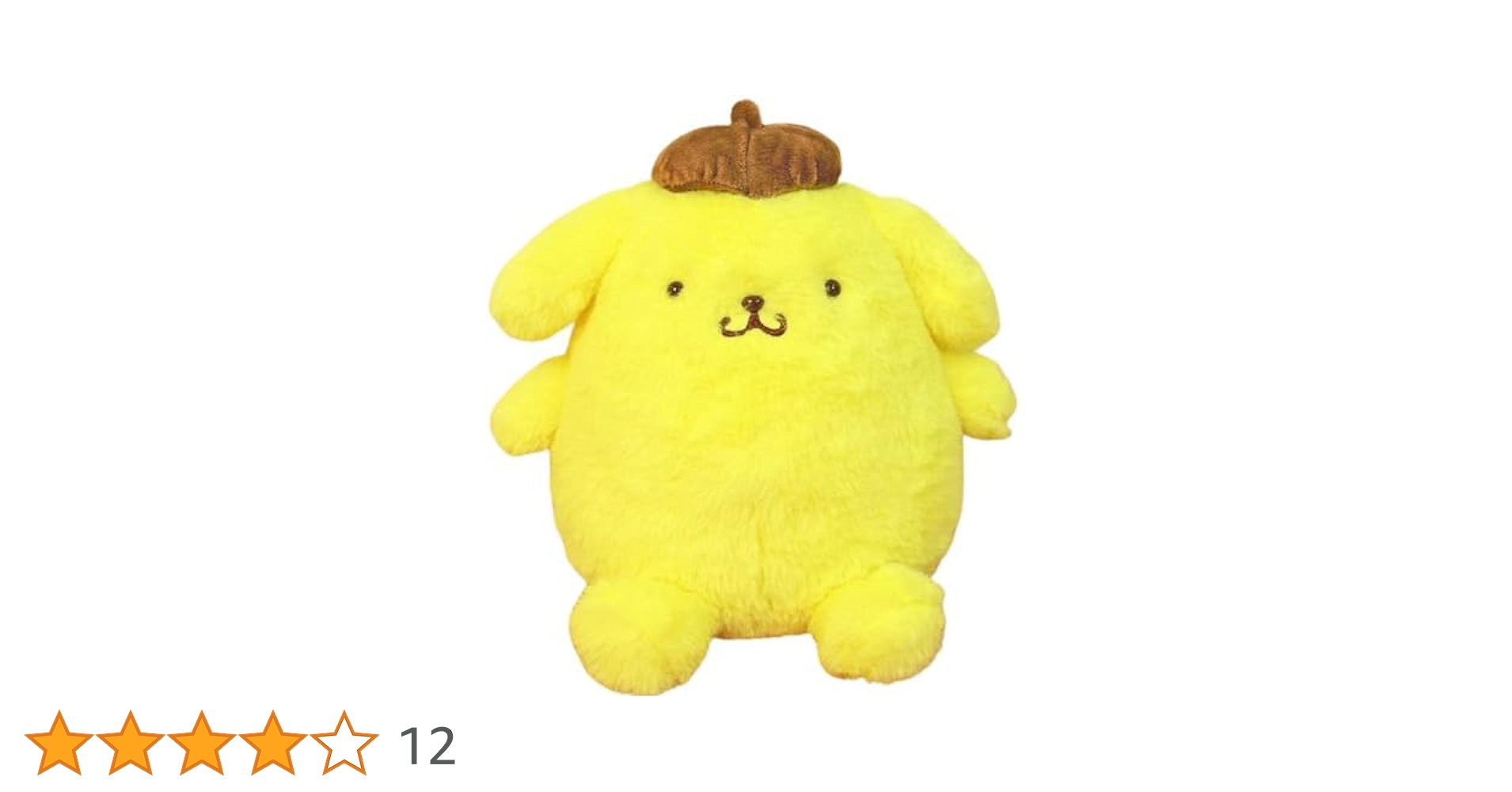 Amazon.co.jp: ナカジマコーポレーション ほわほわ ポムポム