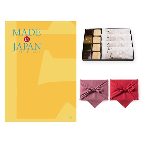 CONCENT made in Japan メイドインジャパン カタログギフト〔MJ06コース〕+<KOGANEAN>こがねもなか・こいねり.・風呂敷色・風呂敷<エンジ>