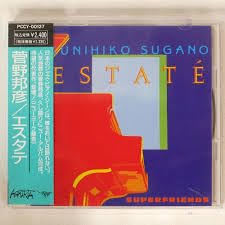 KUNIHIKO SUGANO SUPERFRIENDS (2) - Estaté - CD