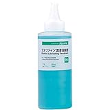 アルケア デオファイン潤滑消臭剤 ストーマ装具用潤滑消臭剤 20881 ボトル 250ml