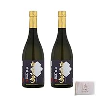蒲酒造 白真弓 吟醸 山田錦 720ml 2本 日本酒 酒 お酒 清酒 冷酒 高級 飛騨 贈り物 ギフト