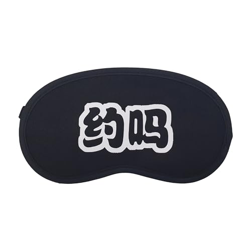 Image of Jenna Cute Sleeping Eye Shade Mask Cover for Insomnia, Meditation,
