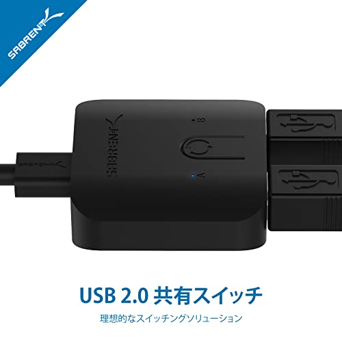 Amazon.co.jp: Sabrent: kvm スイッチ