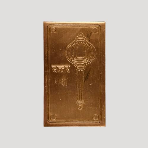 Image of Uttar Gadda Shastra Copper Digpal | Height -8cm | Length -4.4 cm | Vastu Shastra Remedy | Pack of 1 |