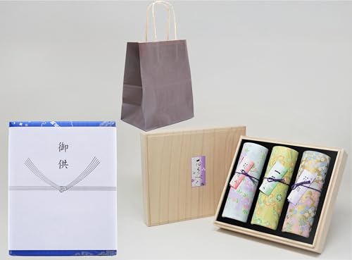 yQp񂰑ܕtzԂ׎O퍁 Zbg ˔ ̏Ȃ^Cv g~E Eti |Y̍j E䋟lt ~ErEr䌩EMtgEiEp ynƕONiyz