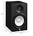 YAMAHA HS8 8-Inch Powered Studio Monitor Pair - Black