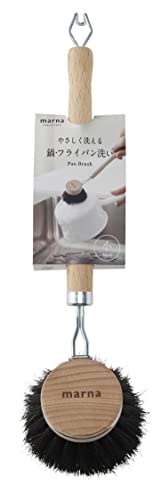Marna K813 Pot & Pan Washing Brush (Horse Hair/Soft/Small), Kitchen, Dishwashing (Patterned/Wooden), Kitchen Brush