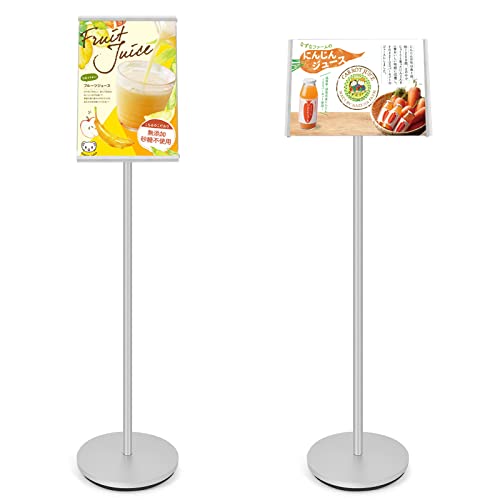 OUTNEE A4案内板スタンドシルバー