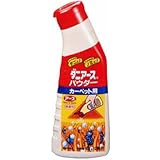 ダニアース パウダー 400g