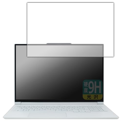 PDAH[ Lenovo Legion 7i Gen 10 (16^ Intel) Ή 9Hdx[] ی tB {