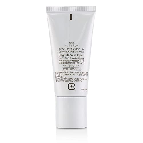 SK II Atmosphere Airy Light UV Cream PA+++ 30g : Amazon.sg: Beauty