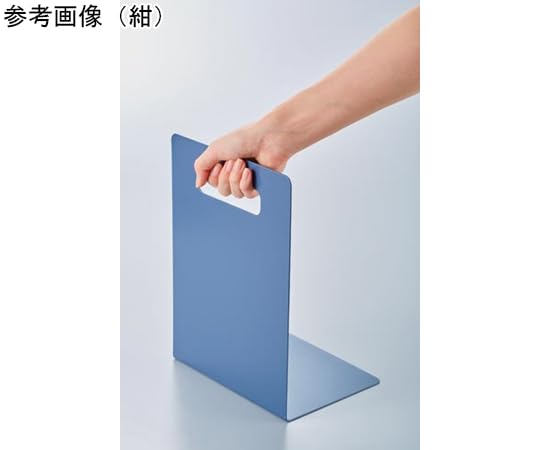 ブックスタンド Amazon | カウネット スタぴとブックエンド L型 A4 ぴったり 縦型 白 2
