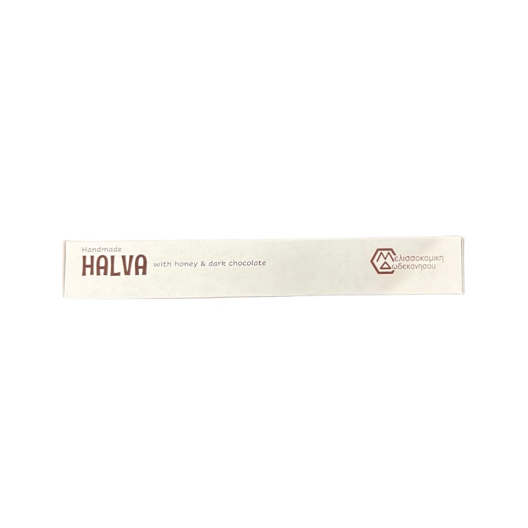 HoneyUp Halva Griego con Miel y Chocolate, Pack 2 x 200 g (Total 400 g) | Postre Tradicional Artesanal | Vegano y 100% Natural