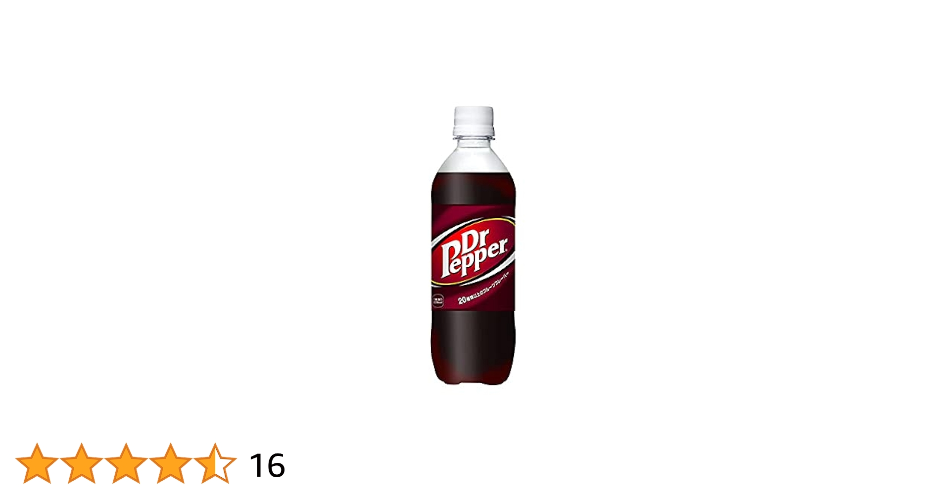 Amazon | コカ・コーラ ドクターペッパー ペットボトル 500ml×48