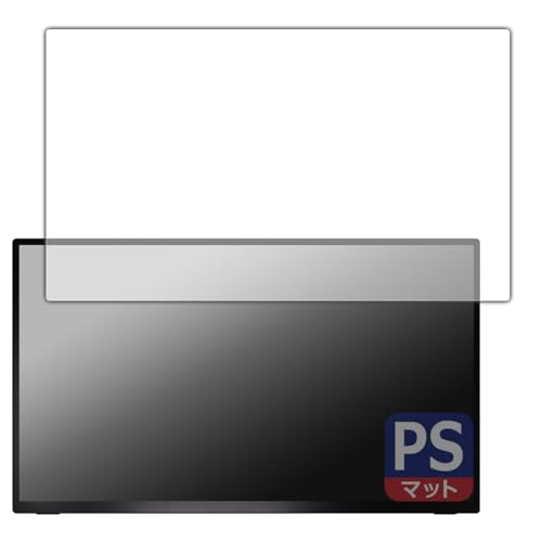 PDA�H�[ UPERFECT 18.5�C���` ���o�C�����j�^�[ M185E06 �Ή� PerfectShield �ی� �t�B���� 3���� ���˒ጸ �h�w�� ���{��