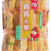 Bin Bin Rice Crackers, Seaweed Flavour, 150g