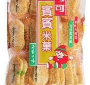 Bin Bin Rice Crackers, Seaweed Flavour, 150g