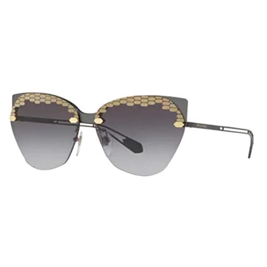 Bvlgari Mujer gafas de sol BV6107, 20478G, 62