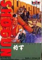 SHOGUN(将軍) Amazon | 将軍 | ゲームソフト