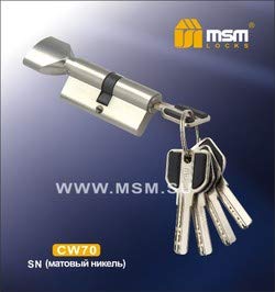MSMDoor lock cylinder 70mm, one side key one side knob Spanish product easy to install.