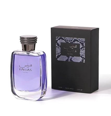 Hawas Cologne For Men - Eau de Parfum Spray 100ML (3.4 Oz), Premium Arabian Perfume