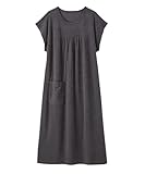 [ニッセン] パジャマ・ルームウェアトップス 綿混湯上りタオルワンピース チャコール M~L