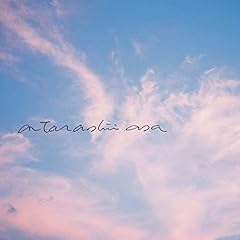 atarashiiasa / S.O.H.B