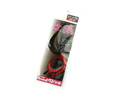 �����X�y�V���� NEXT ���� W 120mm (���b�h�u���b�N)