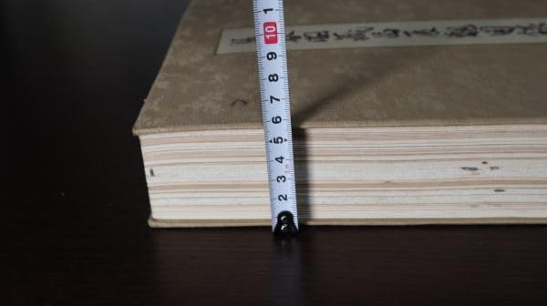 長春閣藏品展觀図錄 長春閣藏品展觀図錄 長春閣藏品展觀図錄 - メルカリ