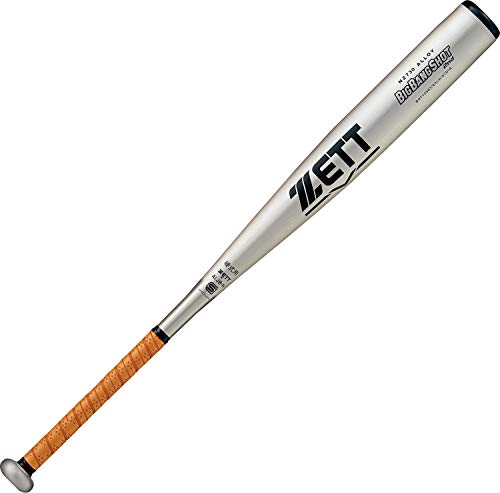 ゼット 硬式野球 バット ビックバンショット2nd 超々ジュラルミン製 84cm 900g平均 シルバー 日本製 BAT12983