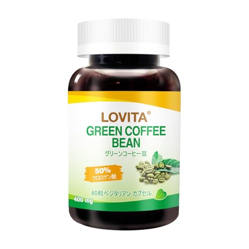 LOVITA グリーンコーヒーエキス1600mg | 50%クロロゲン酸を含む4:1抽出物 | 60ベジタリアンカプセル(2ヶ月分) LOVITA グリーンコーヒーエキス1600mg | 50%クロロゲン酸を含む4:1抽出物 | 60ベジタリアンカプセル(2ヶ月分)