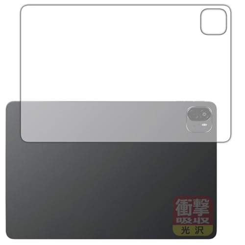 PDAH[ ALLDOCUBE Ultra Pad Ή Ռz[] ی tB [wʗp] ϏՌ {