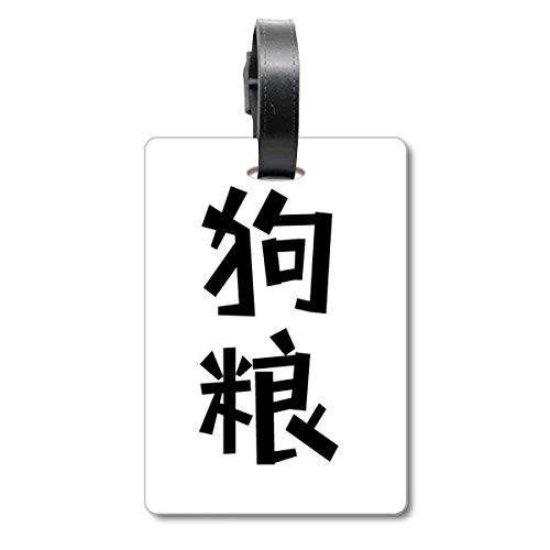 Plaque identification Chien Chinois médaille d'identité gravable