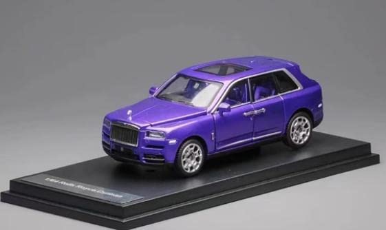 DCM 1/64 ロールスロイス カリナン Amazon | DCM 1/64 ロールスロイス カリナン | ミニカー・ダイキャスト