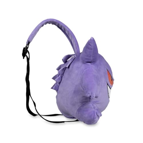 Pokemon Center: Gengar Pokemon Trainer Gear Plush Backpack4