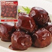 ケイエス食品 国産肉使用ジャンボ肉団子(約20粒) 900Ｇ&times;10パック (まとめ買い) (Vandroロゴ付包装)