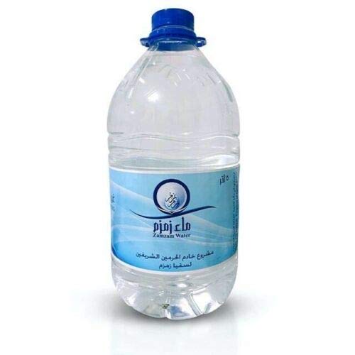 Buy ZamZam 100 Pure Holy Water Sealed Bottle (5 Litre) from Makkah